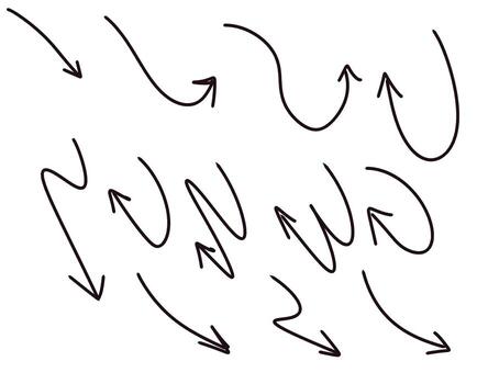 dibujado a mano flechas señalando en varios direcciones en un blanco antecedentes ilustrando Guia navegación y orientación con un juguetón y creativo estado animico vector