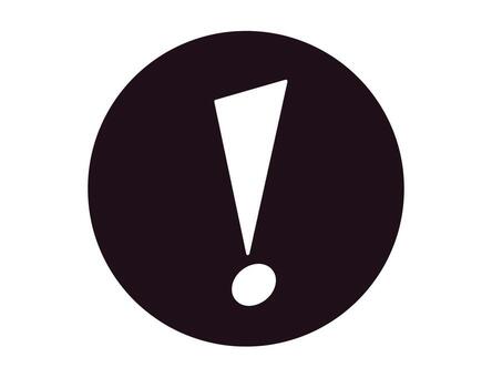 Bold exclamation mark in a dark circle conveying urgency and importance isolated on a white background symbolizing a critical alert and immediate attention needed vector