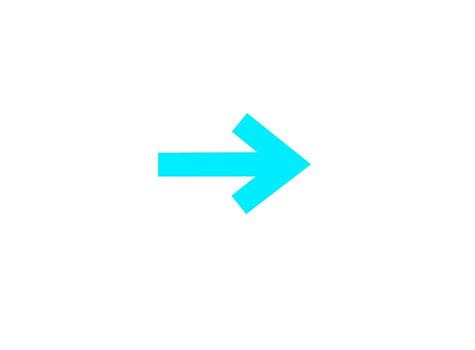 Vibrant cyan arrow pointing right on a clean white background symbolizing direction progress and forwardthinking in a minimalist design for modern applications vector