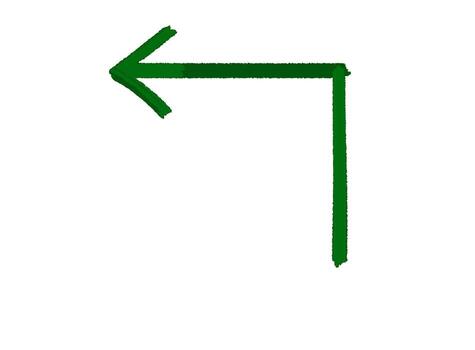 Handdrawn green arrow pointing left and down on a white background indicating direction and guidance with a playful and artistic feel perfect for wayfinding vector