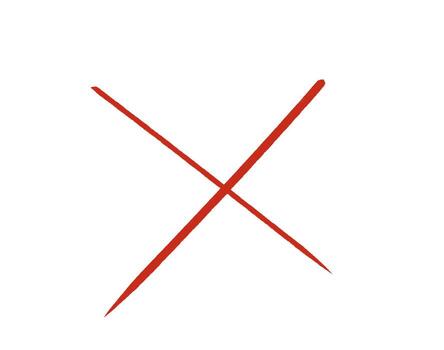 Bold red X mark on a clean white background signifying rejection error or cancellation with a sense of urgency and finality in a minima vector