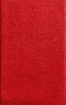 de cerca de un rectangular objeto, probable un libro cubrir, mostrando un texturizado rojo superficie foto