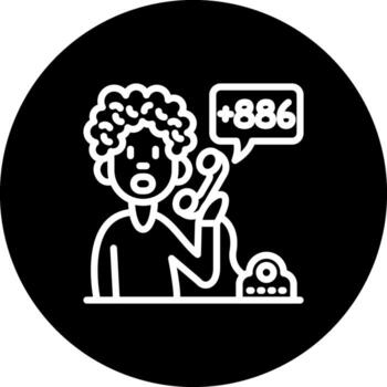 Taiwan Consistent User Interface Mark vector