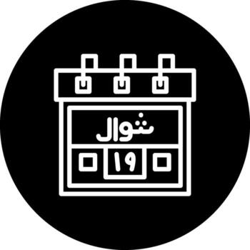19th Shawwal Functional User Interface Symbol vector