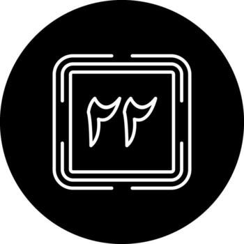 urdu veinte dos funcional usuario interfaz símbolo vector