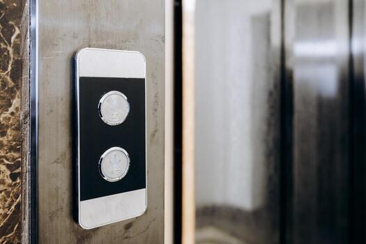A CloseUp View of the Modern Elevator Button Interface Featuring Innovative Design Elements photo