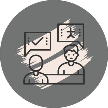 Interview Advanced Web Interface Symbol vector