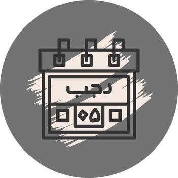 5th Rajab Modern Web Interface Asset vector