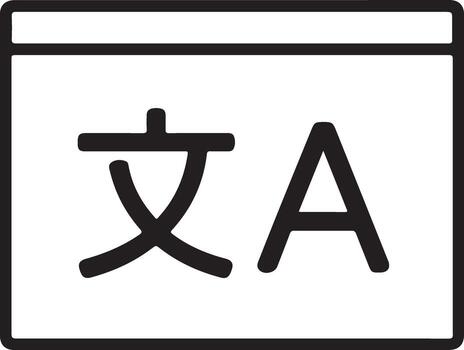 Simple black and white icon representing language translation or multilingual communication on a screen vector