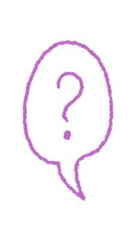 Crayon contour question balloon forms a speech bubble. Chat and talk icon for conversation or message. Hand drawn purple style, modern look, perfect for communication, post or web media template. vector