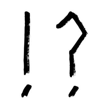 Hand drawn exclamation mark and question mark clipart Single element for design business vector