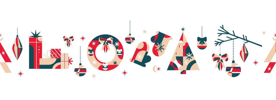Modern Christmas Seamless border pattern Design with festive Christmas and New Year elements in an abstract geometric style for greeting cards, wrapping, web banners, invitations, packaging. vector