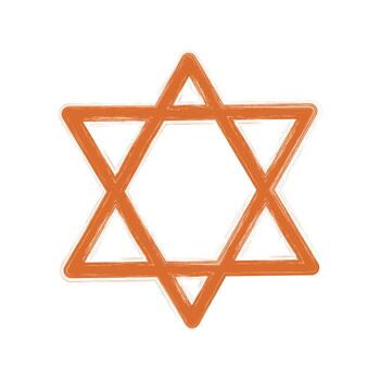 Geometric blue Star of David with interlocking triangles, clean lines, flat style vector