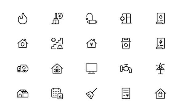 Utility and Service Line Icon Collection with modern, editable, and pixel-perfect designs for home and infrastructure projects. vector