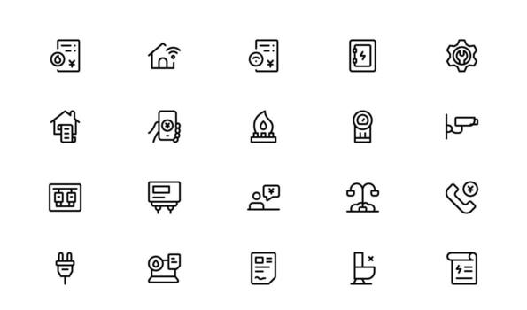 Household Utilities Line Icon Set featuring clean, minimal, and professional symbols for energy, tools, and maintenance concepts. vector