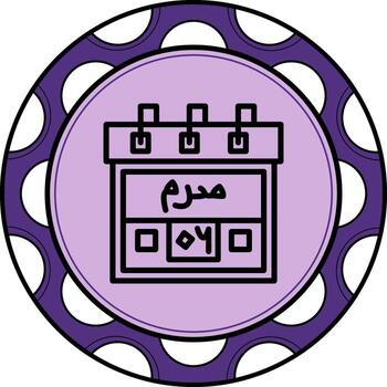 6th Muharram Custom UI Art Layout vector