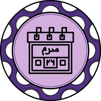 26th Muharram Functional UI Design Asset vector