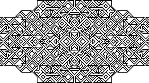 intrincado resumen geométrico modelo inspirado por Oeste javanés batik vector