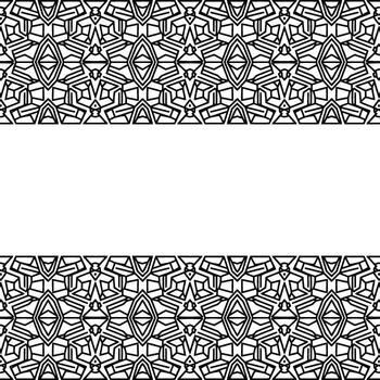 Abstract Symmetrical Decorative Border Inspired by West Javanese Ornament vector