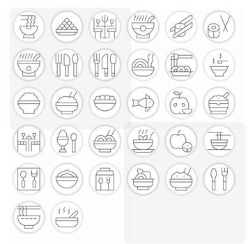32 High Resolution Thin Line Icons optimized for Eating Pixel Aligned display vector
