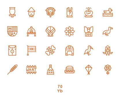 25 Detail Enhanced Icons themed around Symbolism in High Resolution Regular Line format vector
