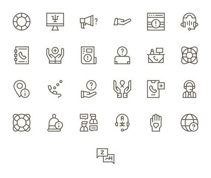 Help Premium Bundle with 25 128x128 Pixel Optimized Regular Line Icons vector