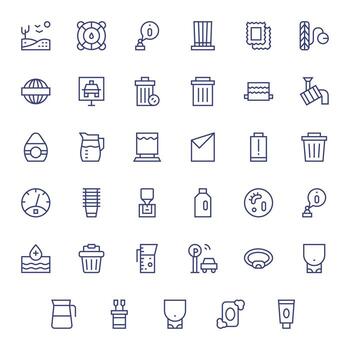 35 Regular Line Pixel Optimized High Resolution Icons from Empty Suite vector