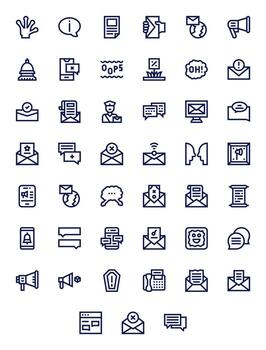 Message Ultimate Package with 45 Retina Ready Bold Line Grid Fitted Icons vector