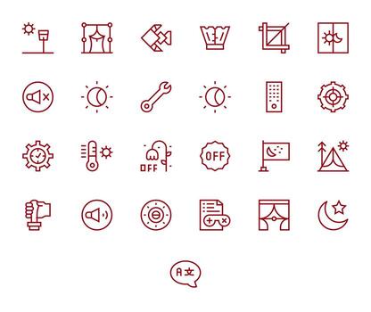 25 regular línea píxel Perfecto vectores para ajuste tema