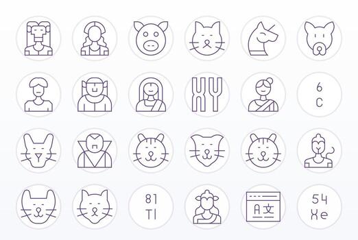 24 Thin Line PIXEL Perfect Icons for Character Graphics vector