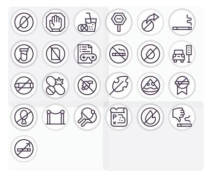 25 Regular Line Pixel Optimized High Resolution Icons from Restriction Suite vector