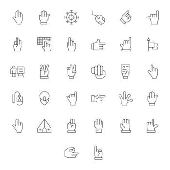 32 Icons inspired by Pointing in Display Perfect 256x256 Thin Line quality vector