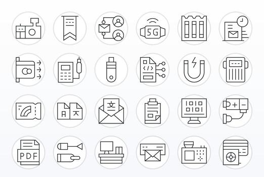 Electronic Graphics featuring 24 Thin Line Pixel Optimized 128x128 Designs vector