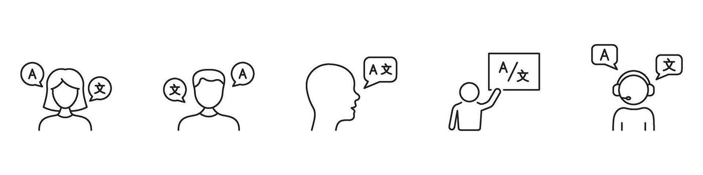 comunicación y educación línea icono colocar. incluye hablando, enseñando, y idioma contorno simbolos editable ataque. aislado ilustración vector