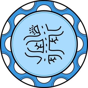 aneurisma personalizado plano diseño forma vector