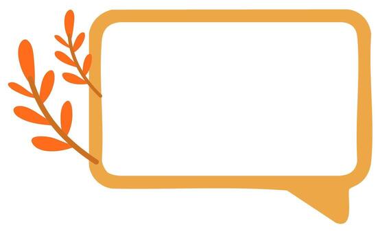 redondeado habla burbuja otoño marco con hojas frontera diseño vector