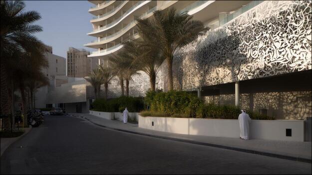 Modern architecture and palm trees under clear skies architectural - photo