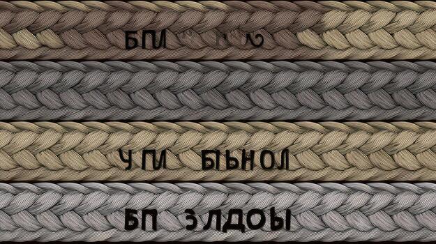 Braided rope textures with color variations for - and decoration photo