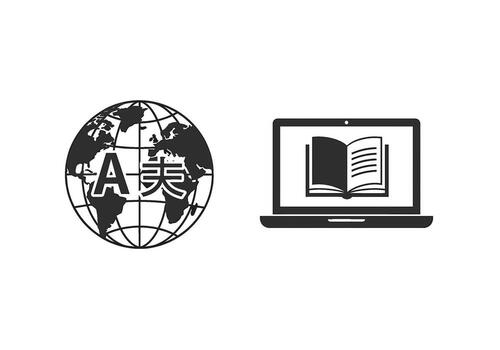 global educación concepto demostración un mundo globo con exterior texto y un ordenador portátil con un abierto libro simbolizando en línea aprendizaje y internacional conocimiento vector