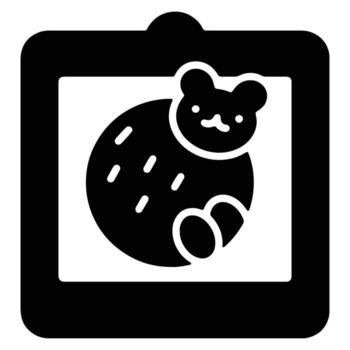 Silhouette of a Cheerful Bear in a Frame with a Playful and Comforting Design vector