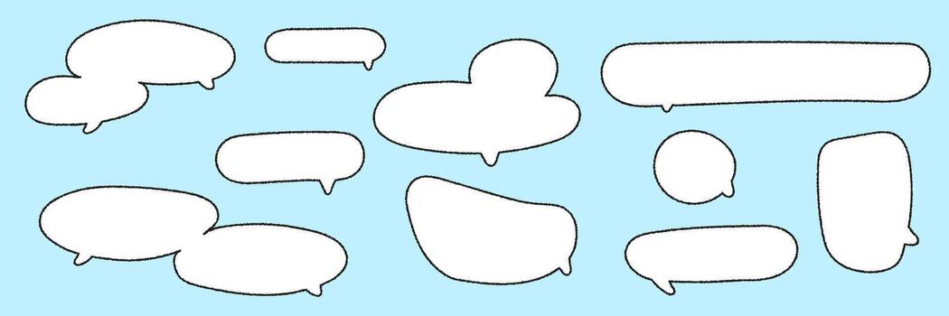 Speech bubble set. Blank white talk bubbles for text, chat, or messages. Cartoon-style speech and thought balloons, illustration for comics, dialogue, and conversation design elements. vector