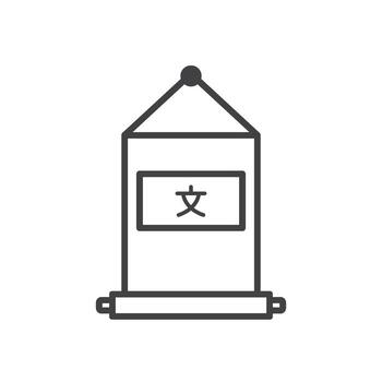 Hanging scroll with a Chinese character vector