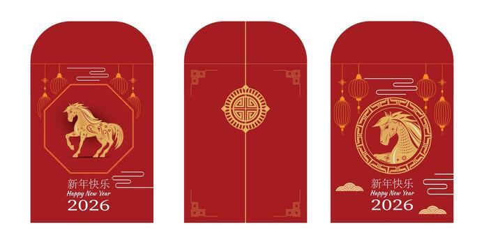Red envelope with gold horse, lanterns, Chinese cloud pattern, Happy New Year 2026, traditional festive card. Chinese text meaning happy new year vector