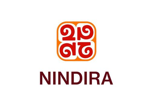 resumen remolino cuadrado modelo logo diseño vector