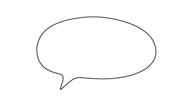 Simple outline of an empty speech bubble, isolated on white background vector