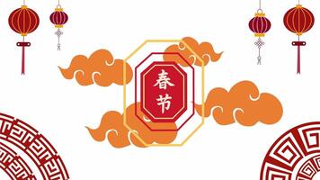 flytande lyktor och moln med geometrisk mönster bakgrund video