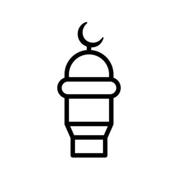 An outline symbol of a single dome or architectural element of a mosque. vector