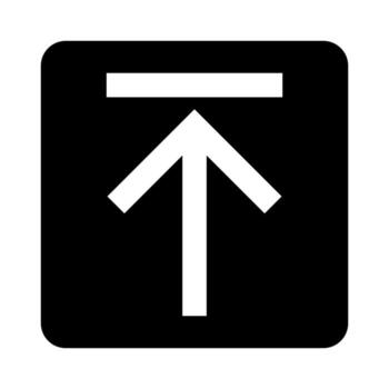 un sencillo lleno icono de un arriba flecha fuera de un base, representando archivo subir. vector