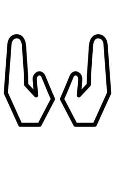 Outline of two open hands facing up. Simple line art for receiving or asking for help. Minimalist hands in a gentle cupping gesture. vector