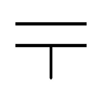 resumen símbolo flota encima un hacia abajo señalando línea en un blanco avión, creando un minimalista y moderno artístico expresión. vector